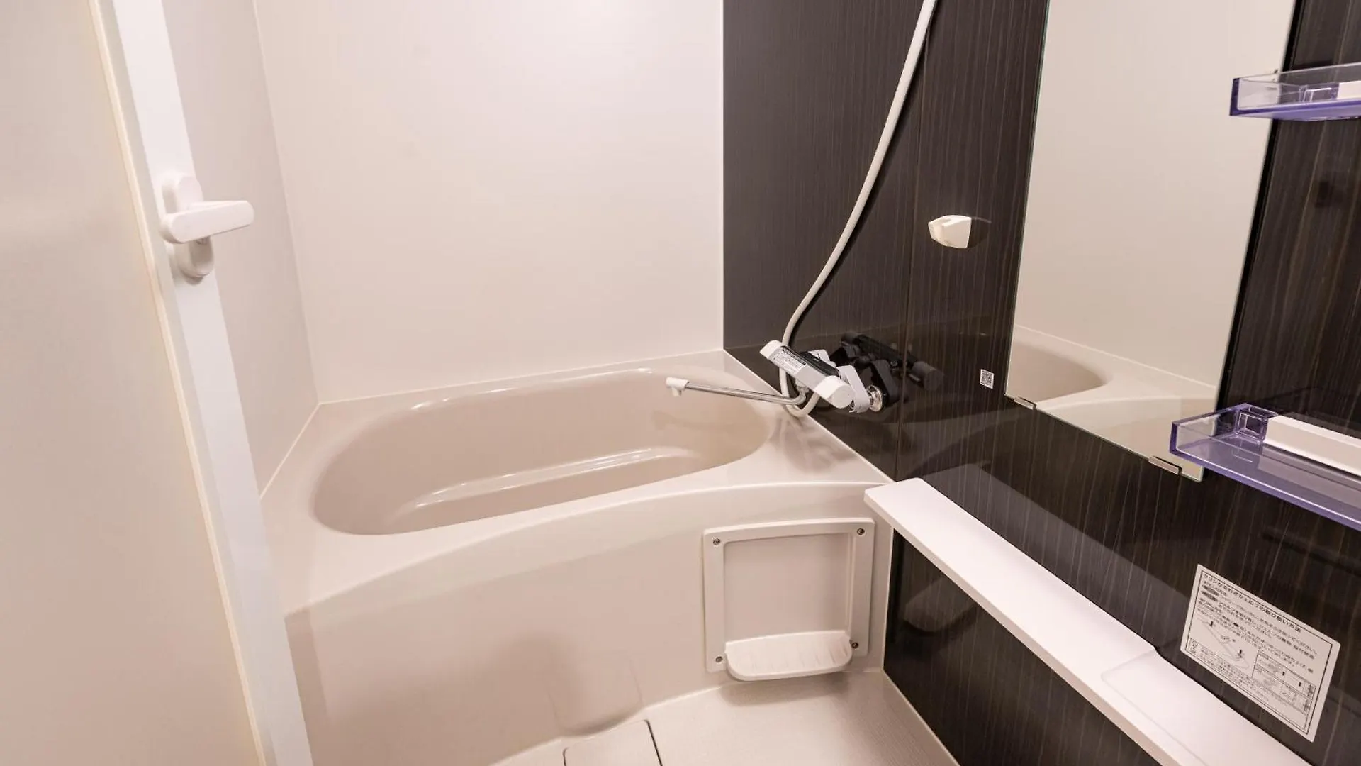 Hotel The World Omori Tokyo Lejlighed