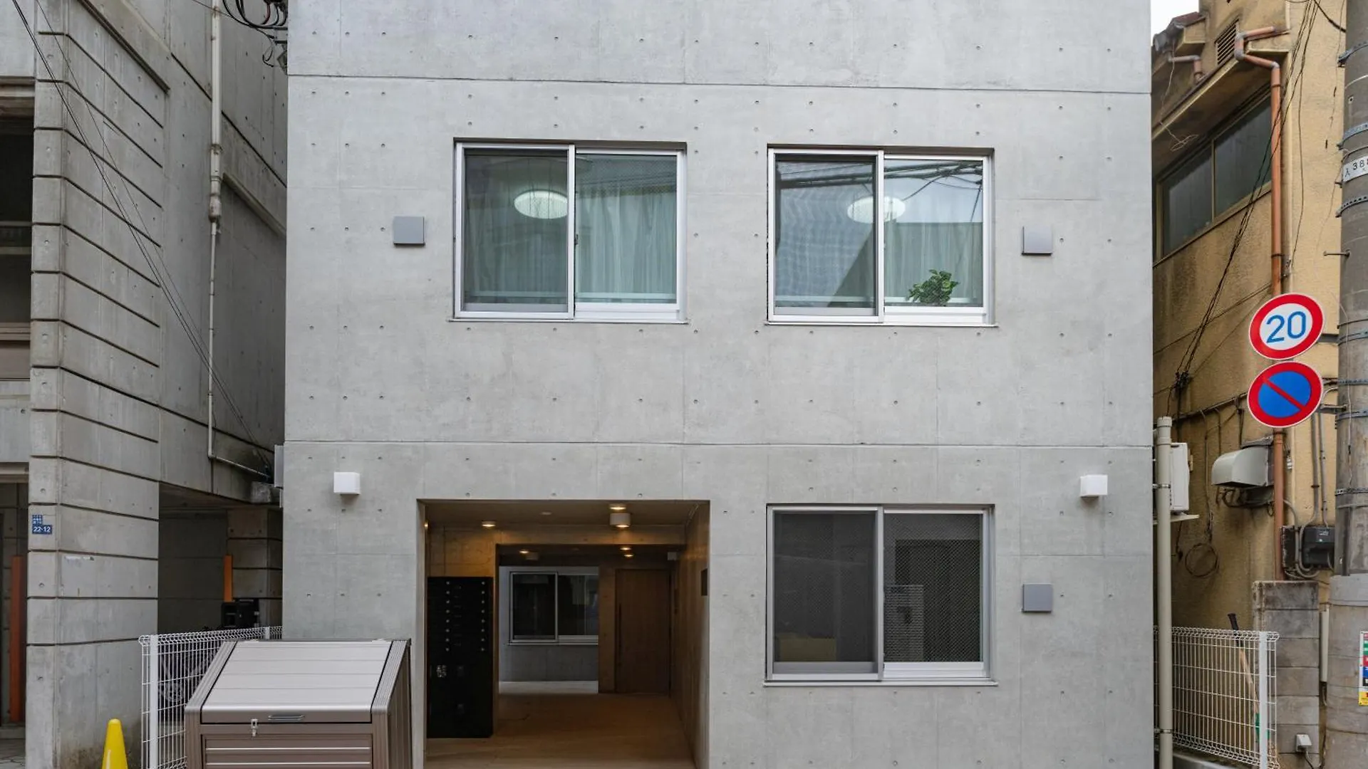 Hotel The World Omori Tokyo Lejlighed